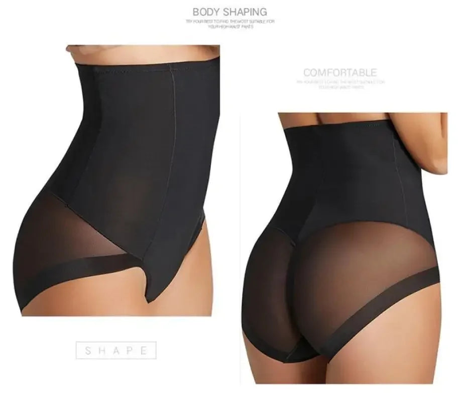 Intimates Seamfree Shapers | Fashionsarah.com