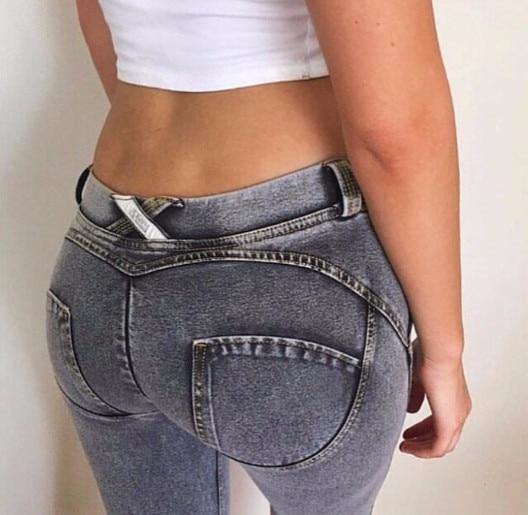 Push up Elastic women jeans | Fashionsarah.com