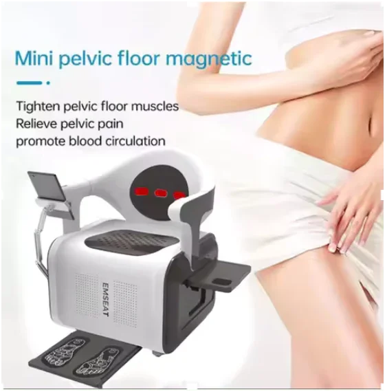 2025 RF EMSEAT - Fashionsarah.com