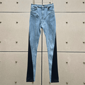 Denim Contrast Pencil Pants | Fashionsarah.com