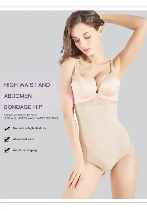 Intimates Seamfree Shapers | Fashionsarah.com