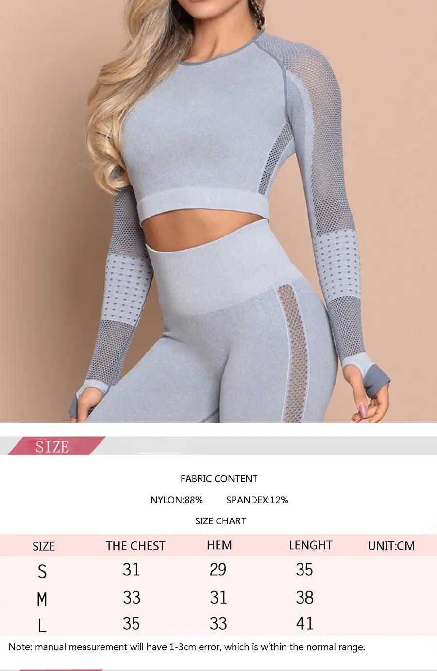 Seamless Yoga Sets