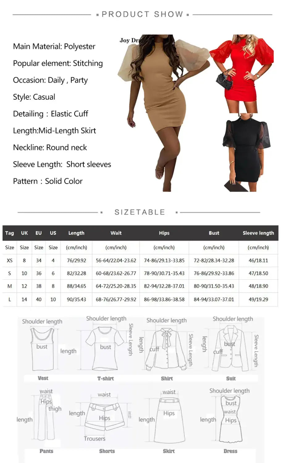 Black Puff Sleeve Dress