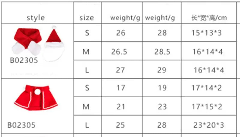 Christmas Pets Accessories