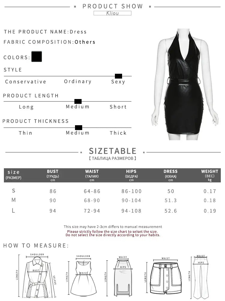 Biker Halter V-neck Dress