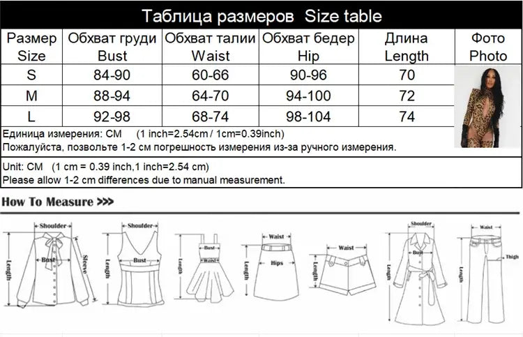 Sexy Leopard Bodysuit