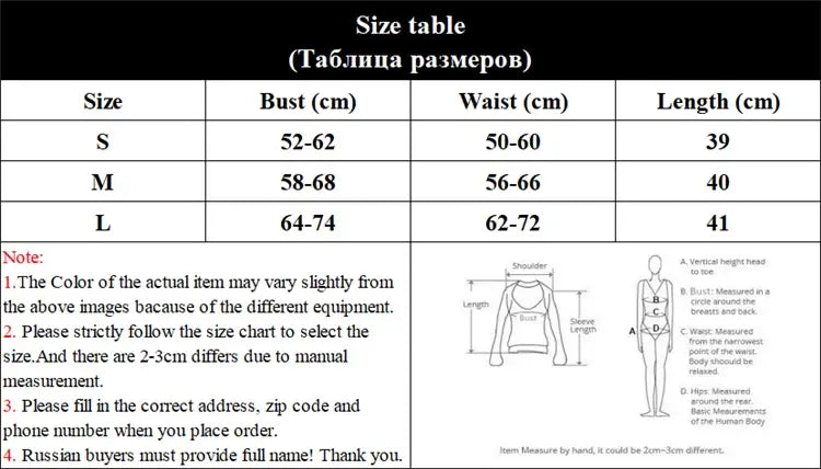 Women Halter Top