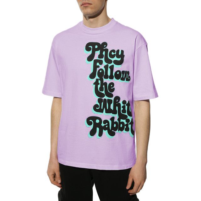 Fashionsarah.com Fashionsarah.com Pharmacy Industry Purple Cotton T-Shirt