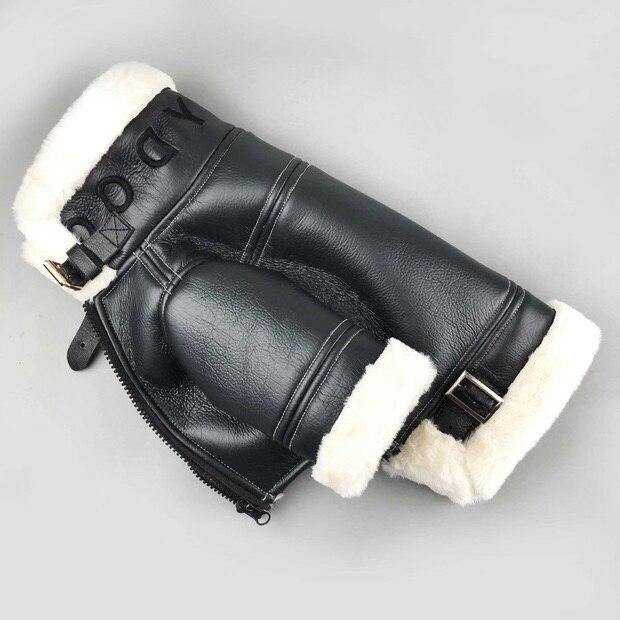 Fashionsarah.com Leather Warm Jacket