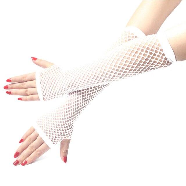 Fingerless Long Gloves | Fashionsarah.com