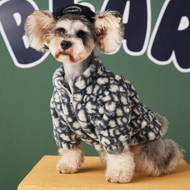 Fleece Dog Coat | Fashionsarah.com