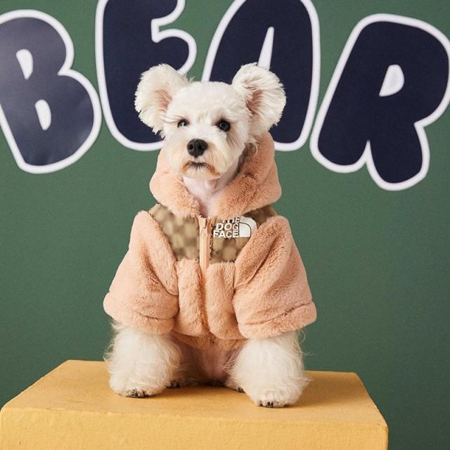 Fleece Dog Coat | Fashionsarah.com