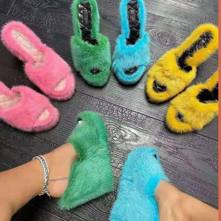 Fashionsarah.com Outdoor Furry Slippers